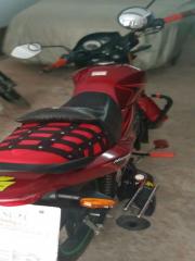 Suzuki Hayate EP	